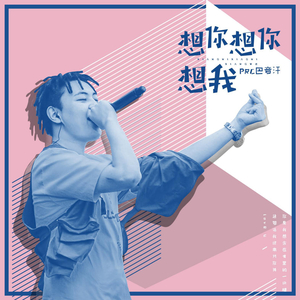 尤物视频网页版
