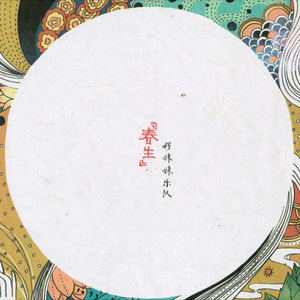 尤物视频网页版
