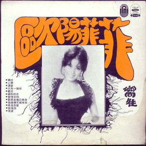 尤物视频网页版
