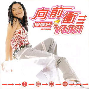 尤物视频网页版
