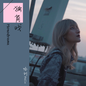 尤物视频网页版
