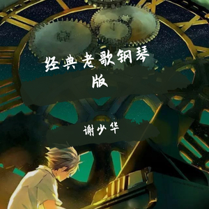 尤物视频网页版
